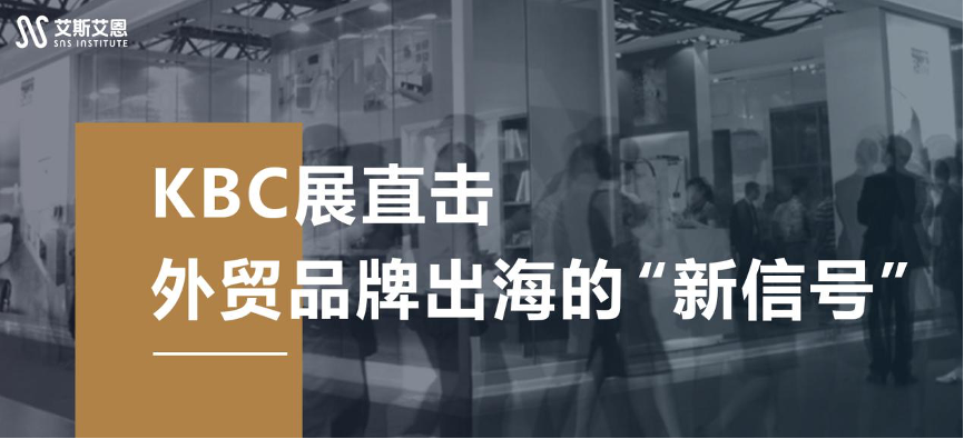 LinkedIn代运营和展会一样要讲究落地、真实