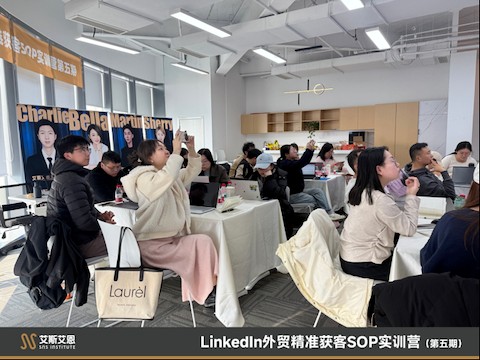 外贸企业做领英代运营，卡住的往往不是执行，而是判断